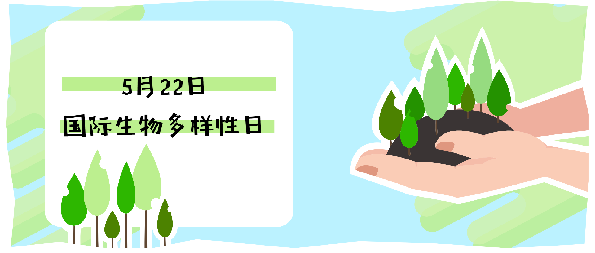 屏幕截图 2023-04-04 094543.png