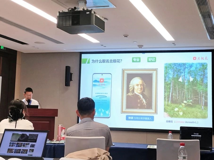 微信图片_20240827165500.jpg