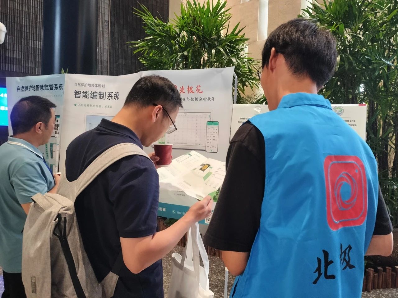 微信图片_20240827165513.jpg