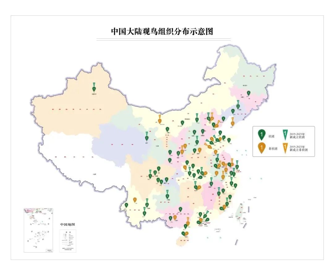 微信图片_20240827173644.jpg