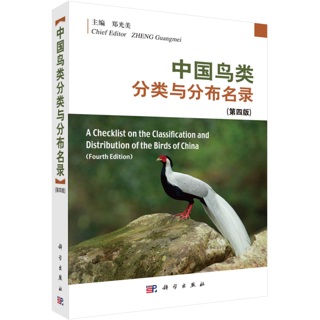 微信图片_20240827173654.png