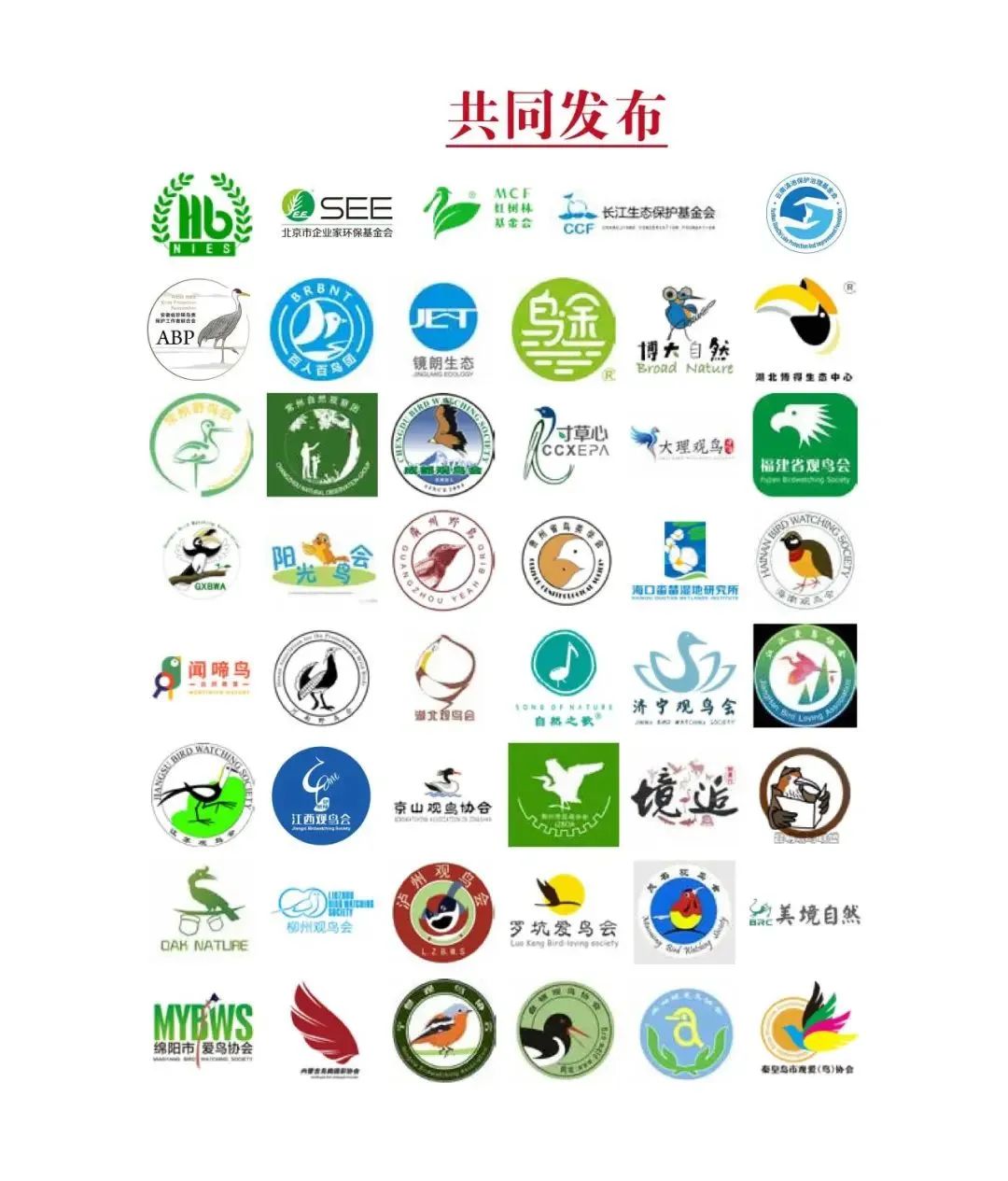 微信图片_20240827173704.jpg