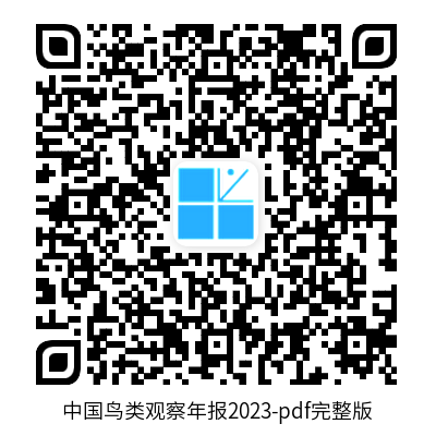 微信图片_20240827173720.png