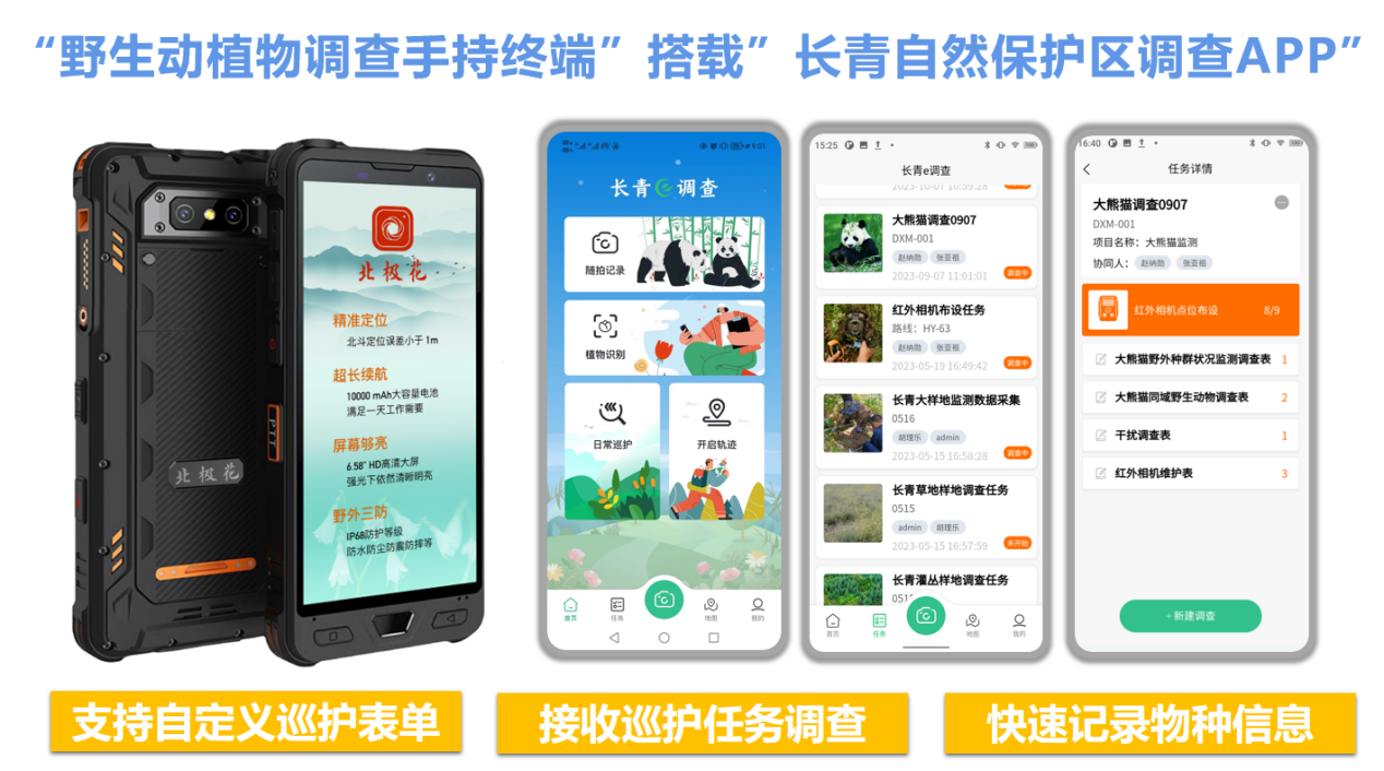 微信图片_20240827175646.png