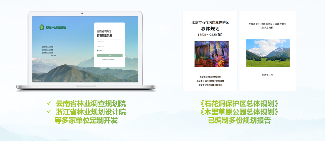 微信图片_20240827180127.png