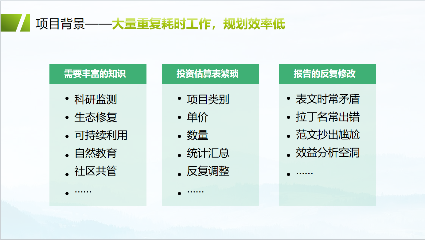 微信图片_20240903143018.png