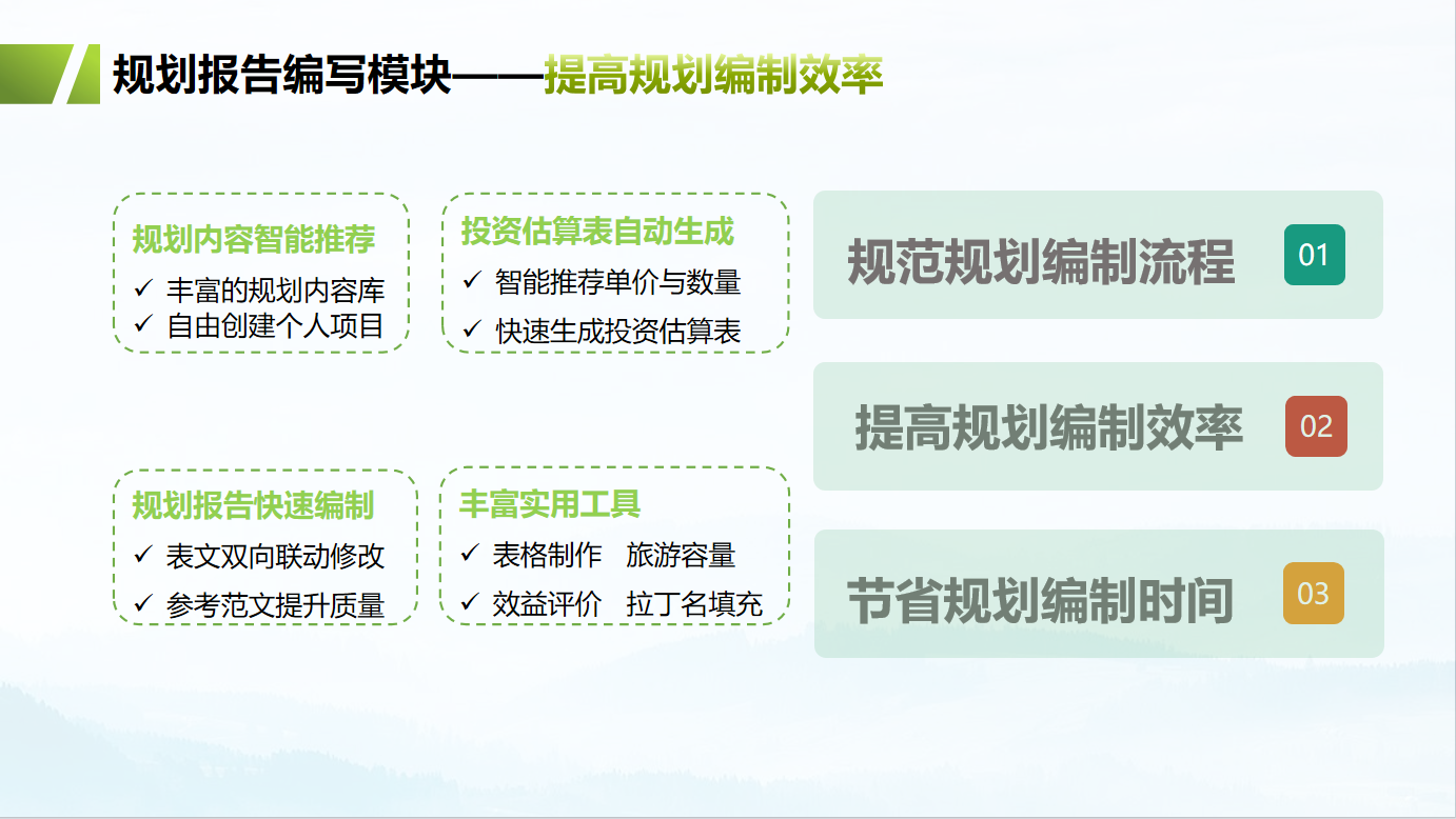 微信图片_20240903143024.png
