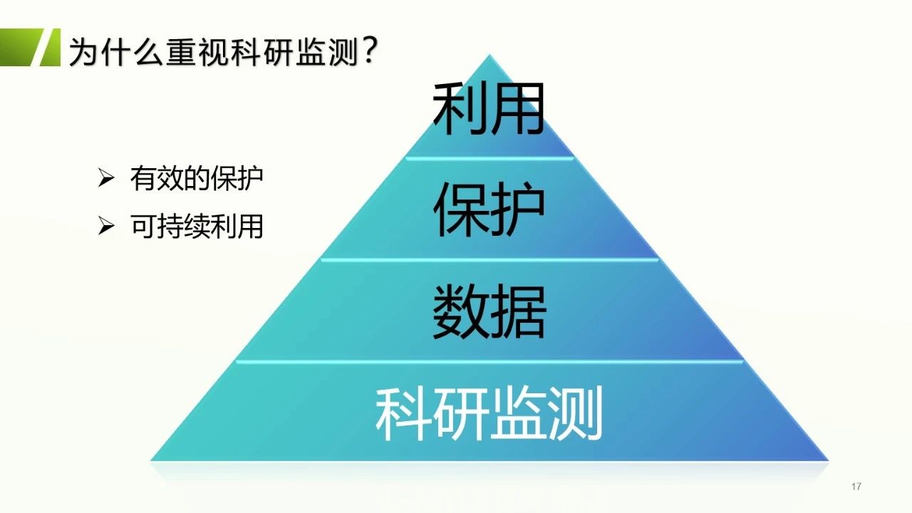 微信图片_20240914155924.jpg