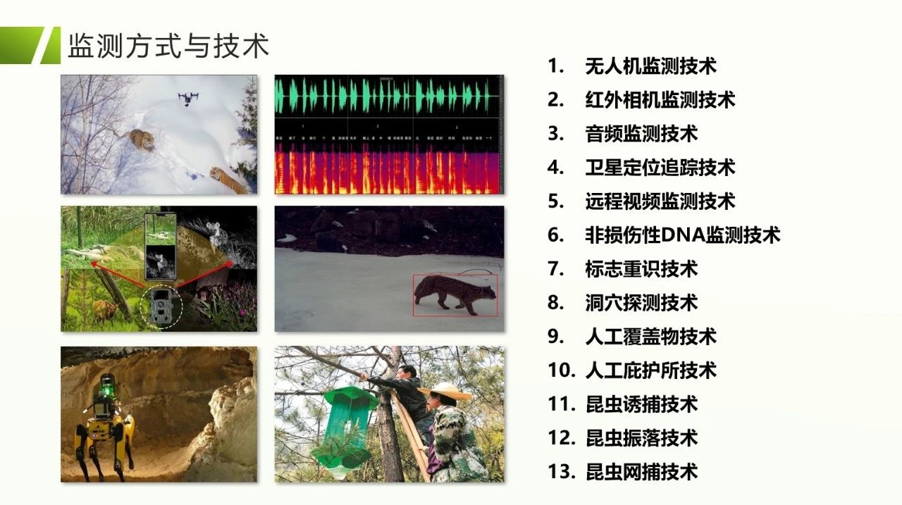 微信图片_20240914155936.jpg