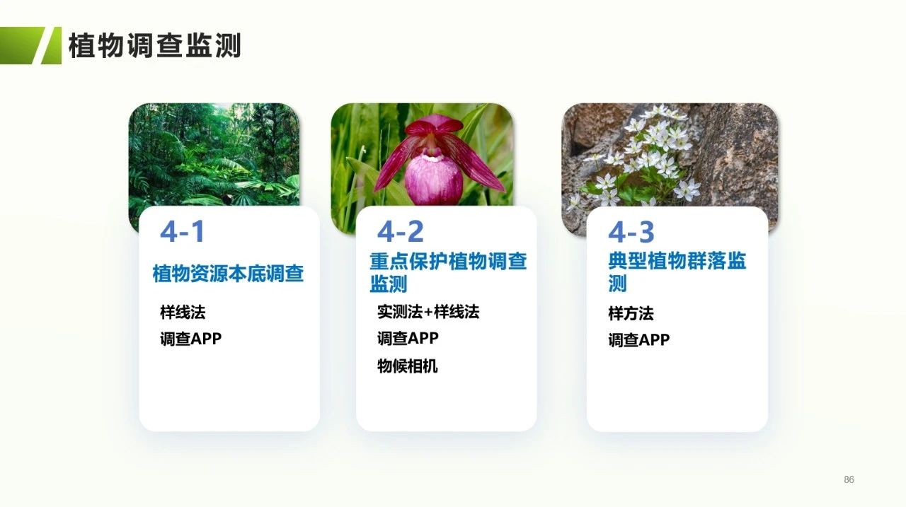 微信图片_20240914155940.jpg