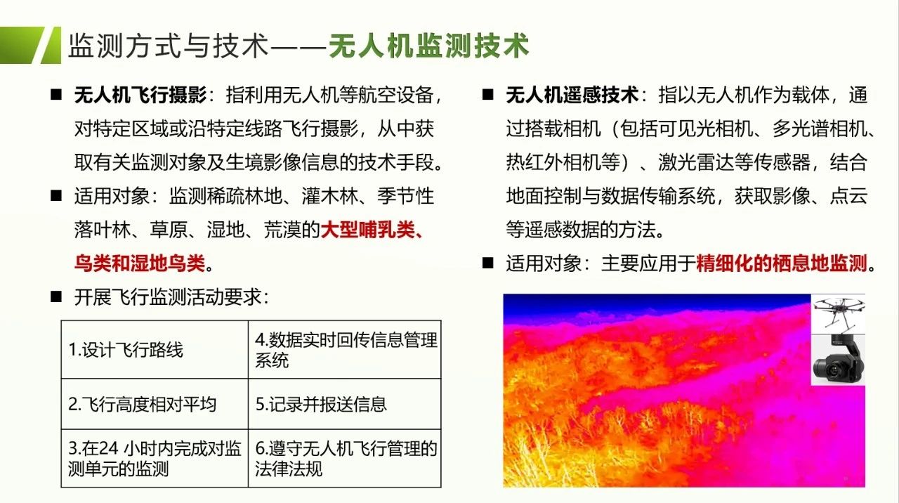 微信图片_20240914155951.jpg
