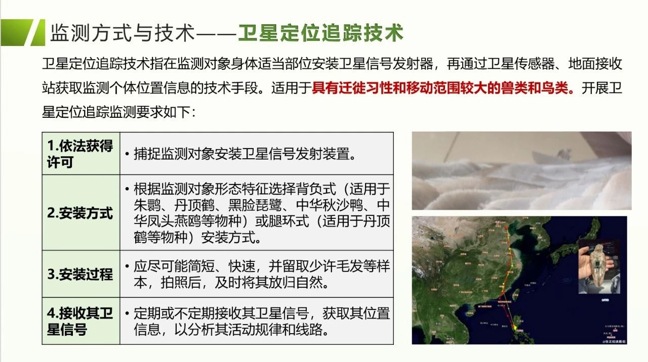 微信图片_20240914160026.jpg
