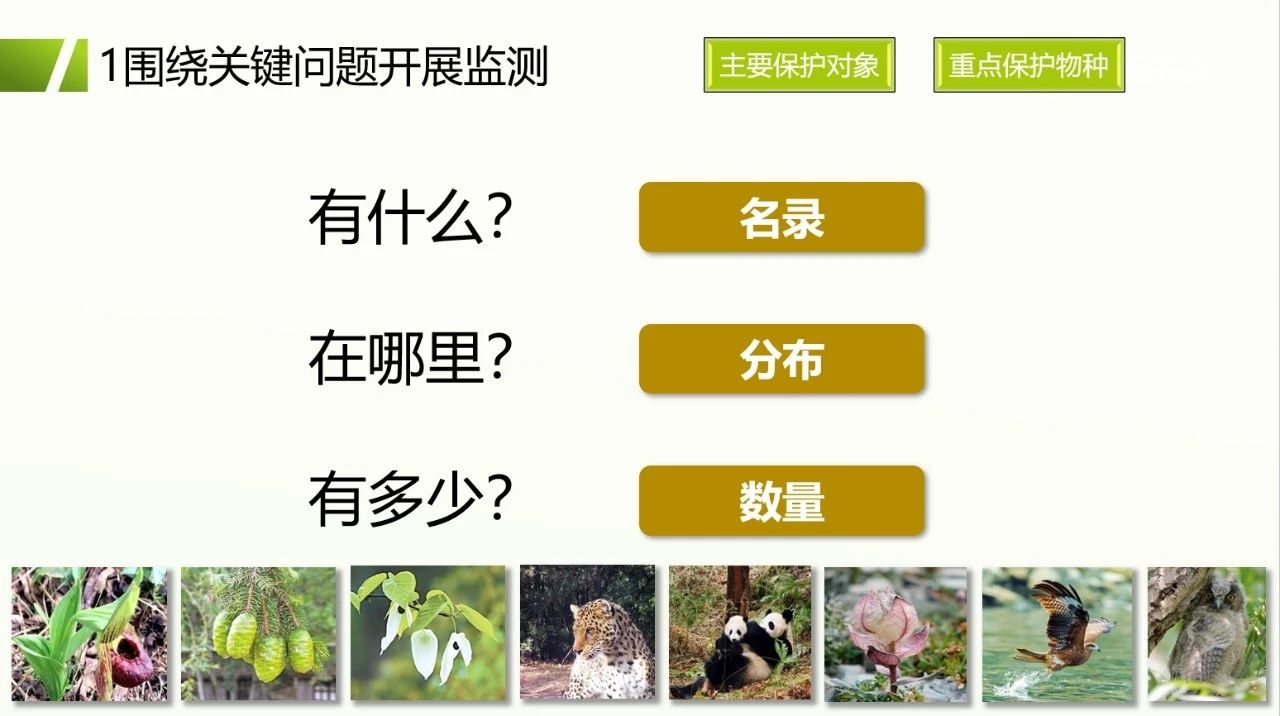 微信图片_20240914160052.jpg