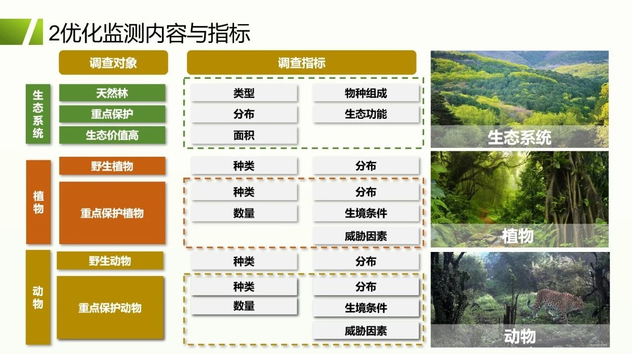 微信图片_20240914160059.jpg