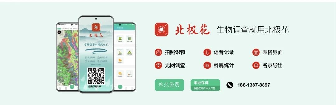 微信图片_20241023154304.jpg
