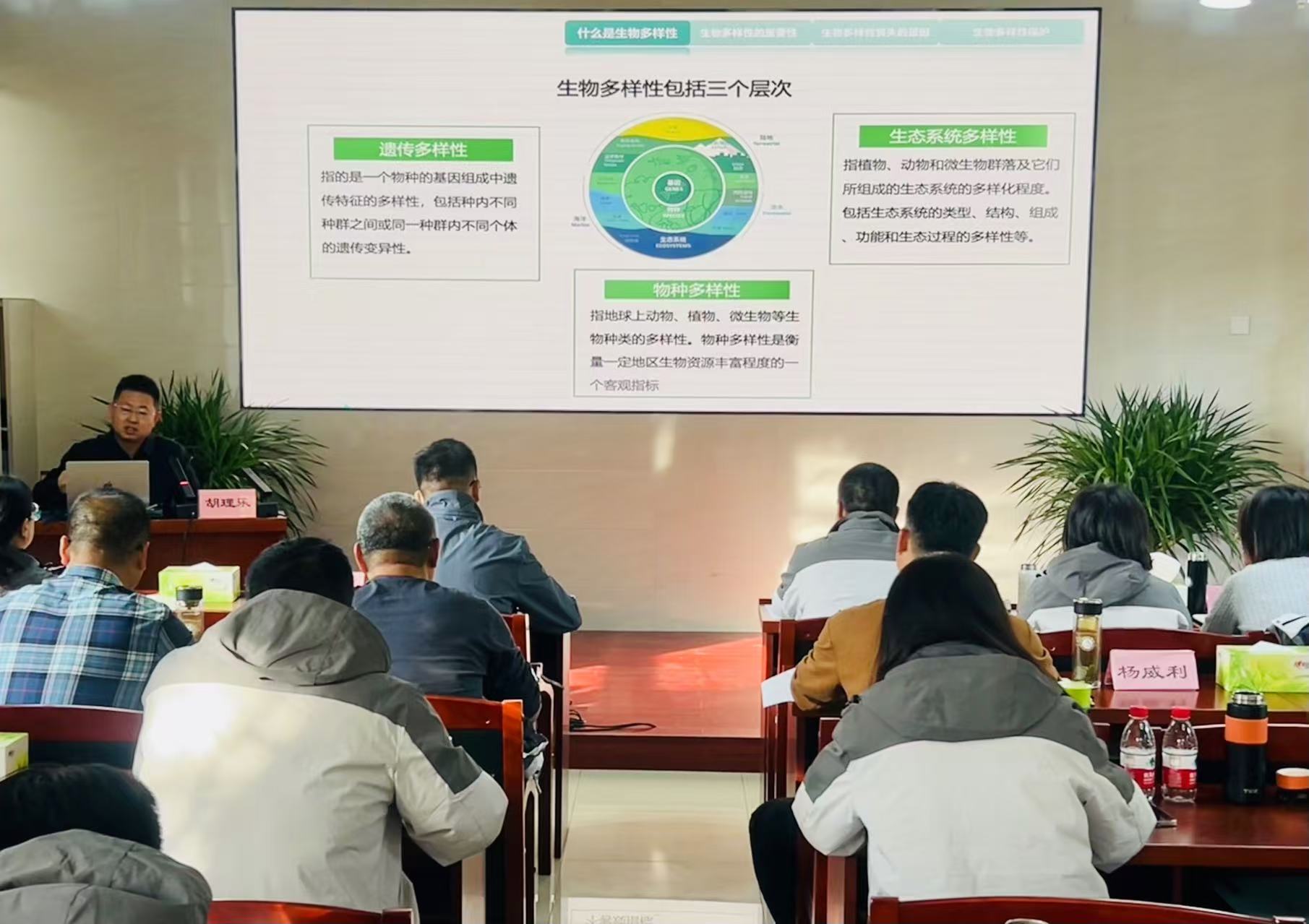 微信图片_20241101175837.jpg