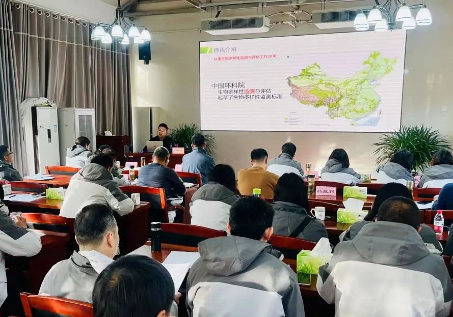 北极花创始人胡理乐教授受邀至京西林场 作“生物多样性智能监测与保护”报告