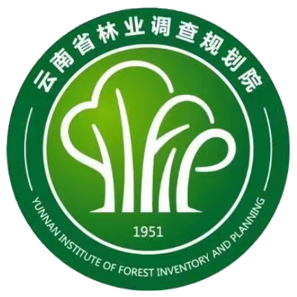 云南省林业调查规划院