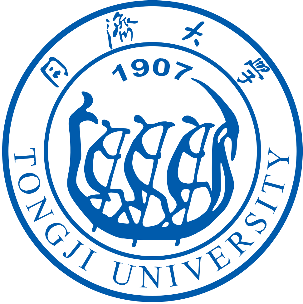同济大学