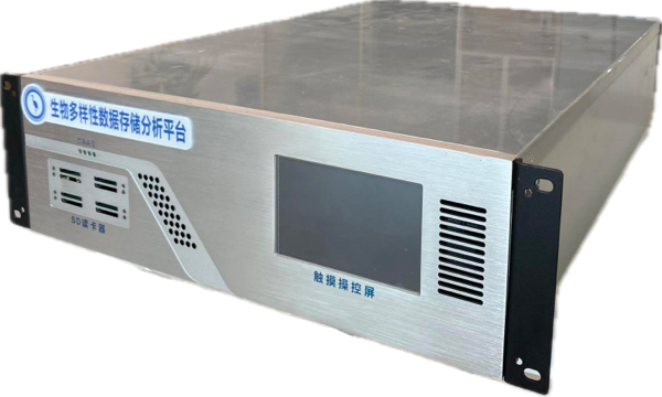 生物多样性数据管理分析一体机