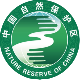 黑龙江中央站黑嘴松鸡自然保护区