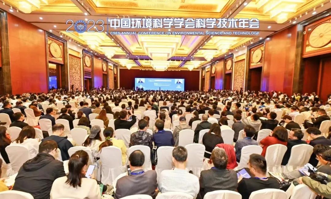 生态环境部王金南院士对北极花APP提出更高的要求
